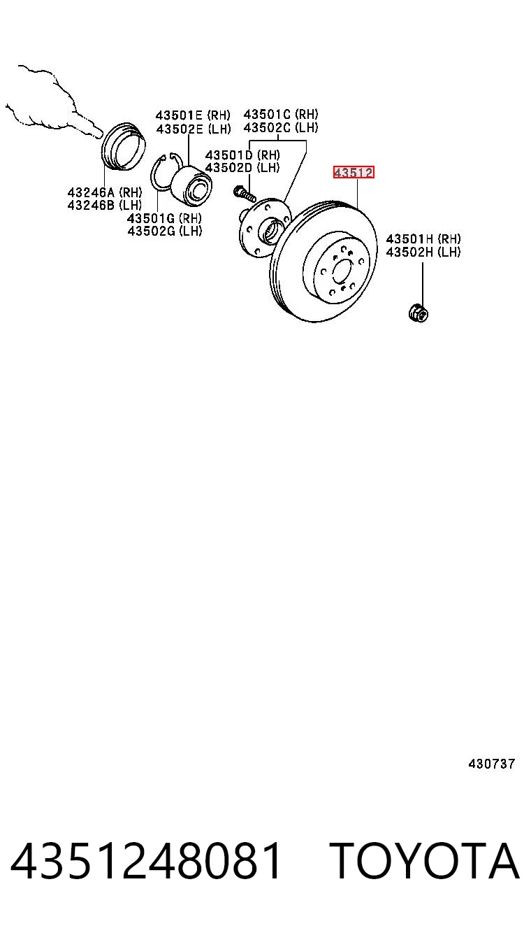 4351248081 Toyota Disco do freio dianteiro