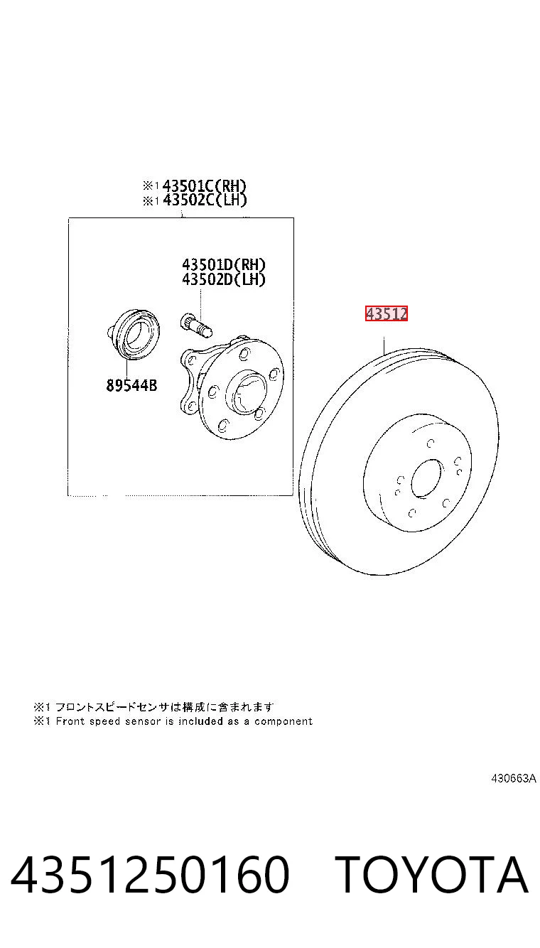 4351250160 Toyota