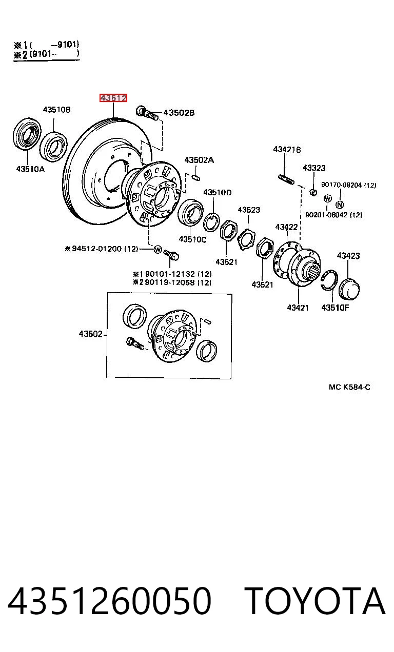 4351260050 Toyota