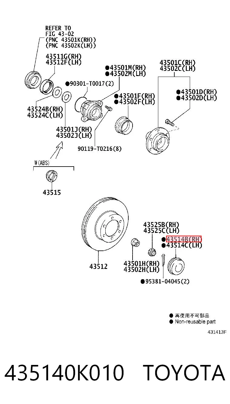 435140K010 Toyota Coberta de disco de roda
