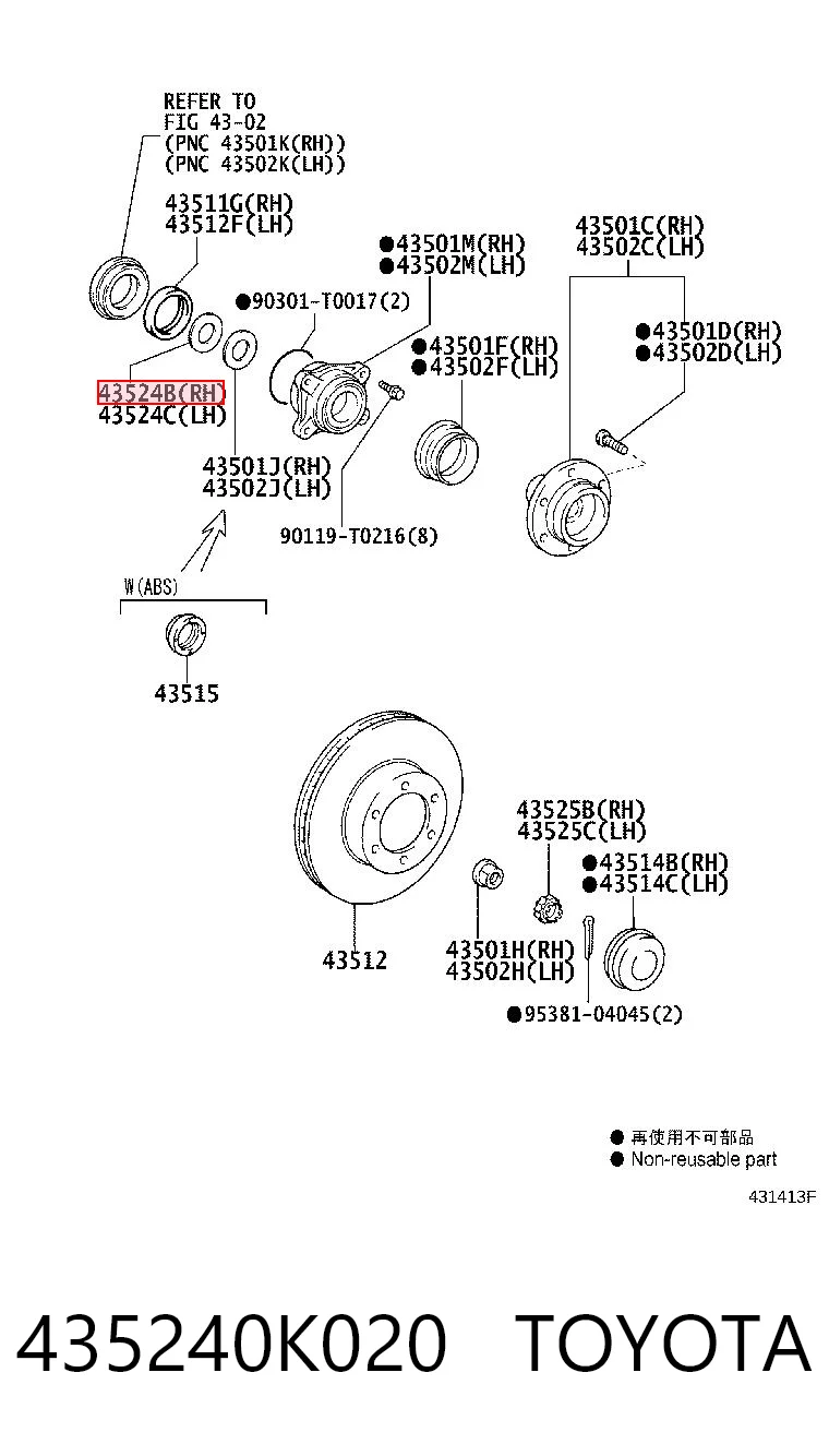 435240K020 Toyota