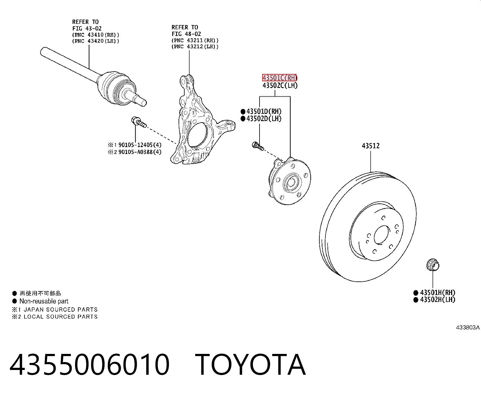 4355006010 Toyota Cubo dianteiro