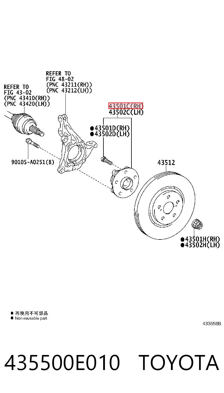 435500E010 Toyota Cubo dianteiro