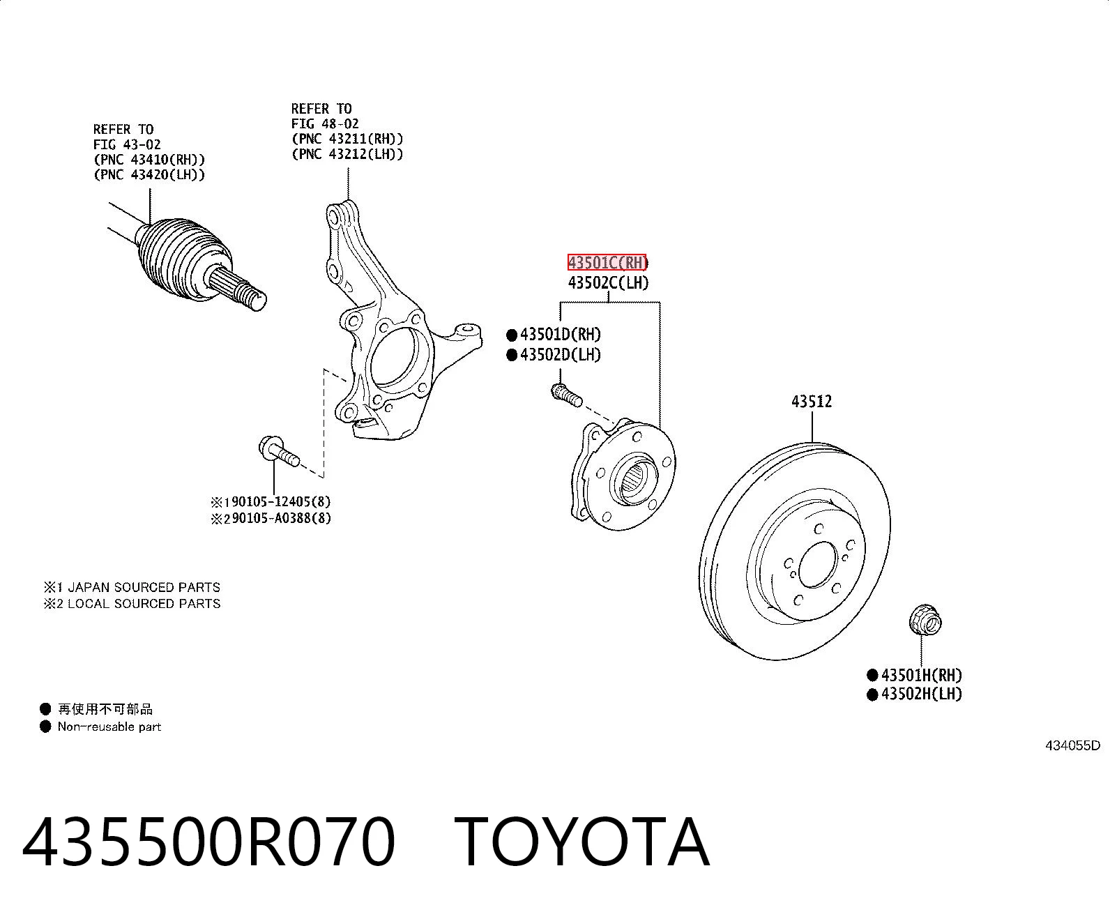 435500R070 Toyota Cubo dianteiro