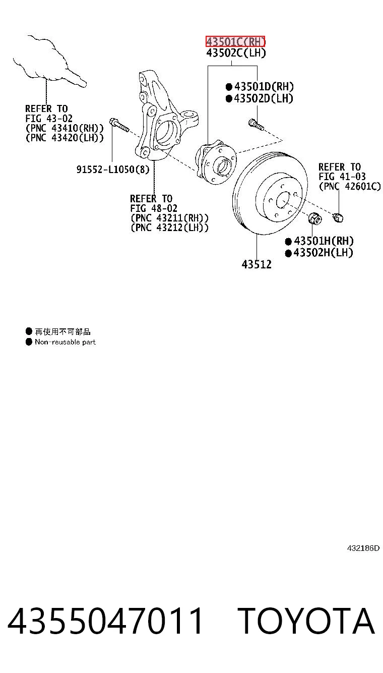 4355047011 Toyota