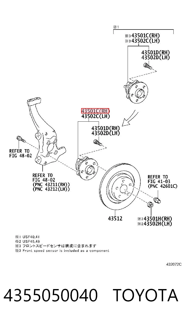  Cubo dianteiro Lexus LS 460/460L sedan (USF4) (2006 - 2026) 460/460L
