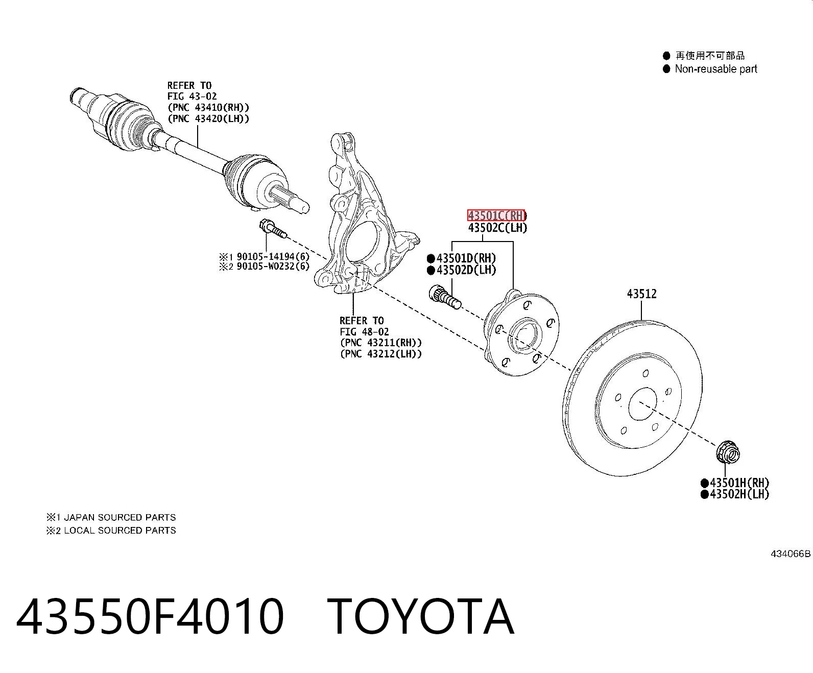 43550F4010 Toyota Cubo dianteiro