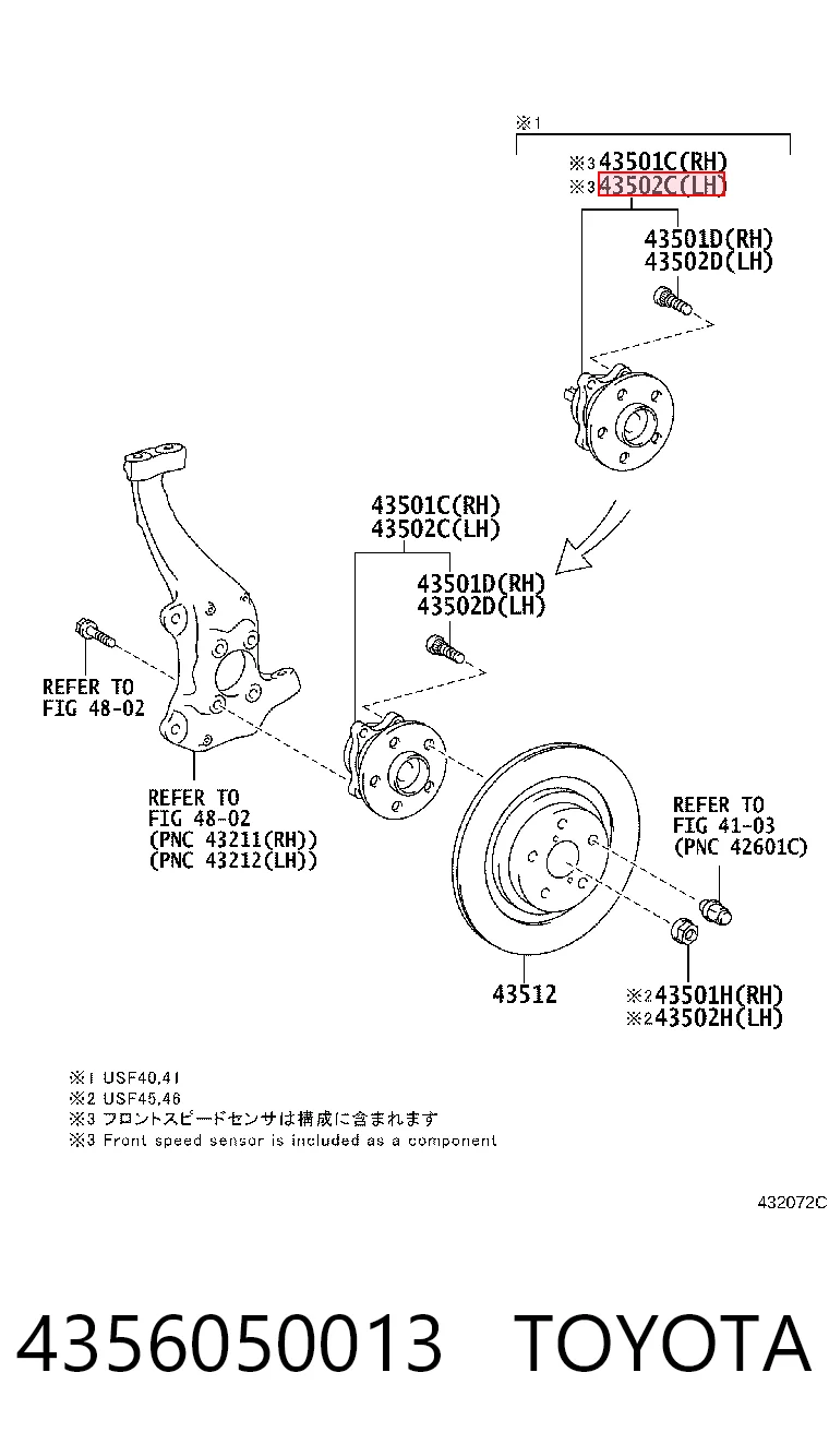 4356050013 Toyota