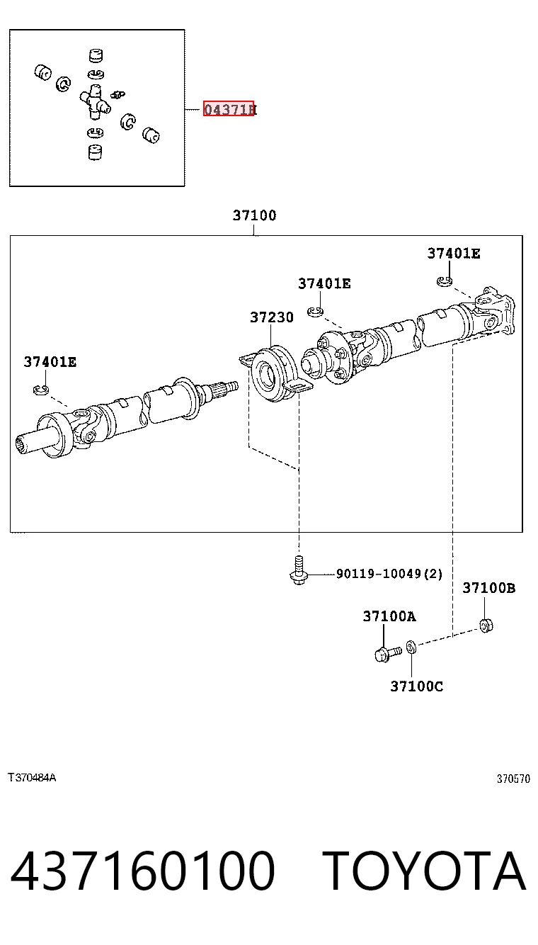 Cruzeta da junta universal traseira G92001 GMB