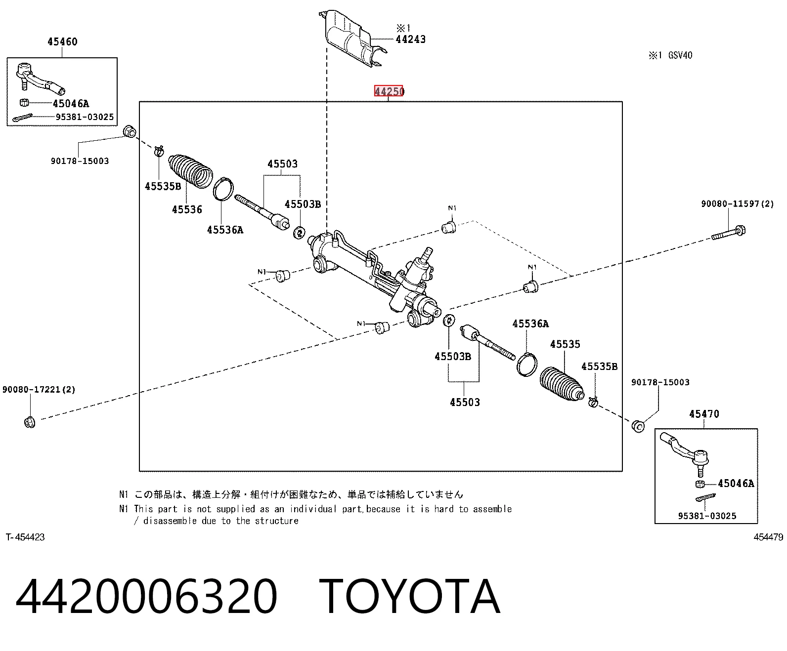 Cremalheira da direção Toyota Camry preço, a partir de 393,20 USD