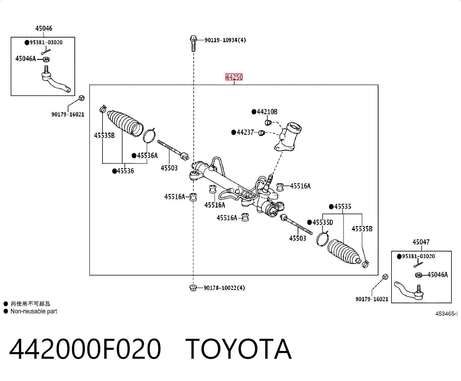 Cremalheira da direção Toyota Corolla VERSO R10
