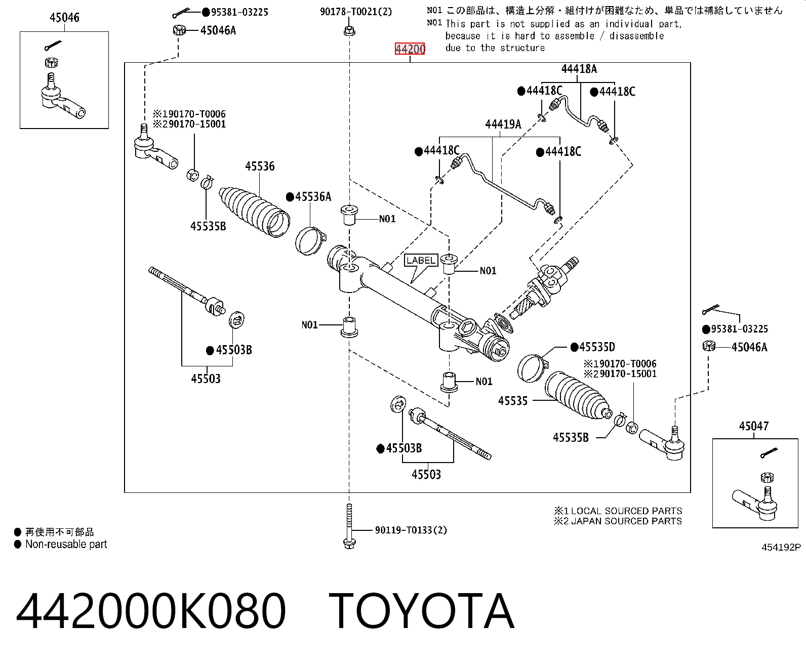 442000K080 Toyota Cremalheira da direção