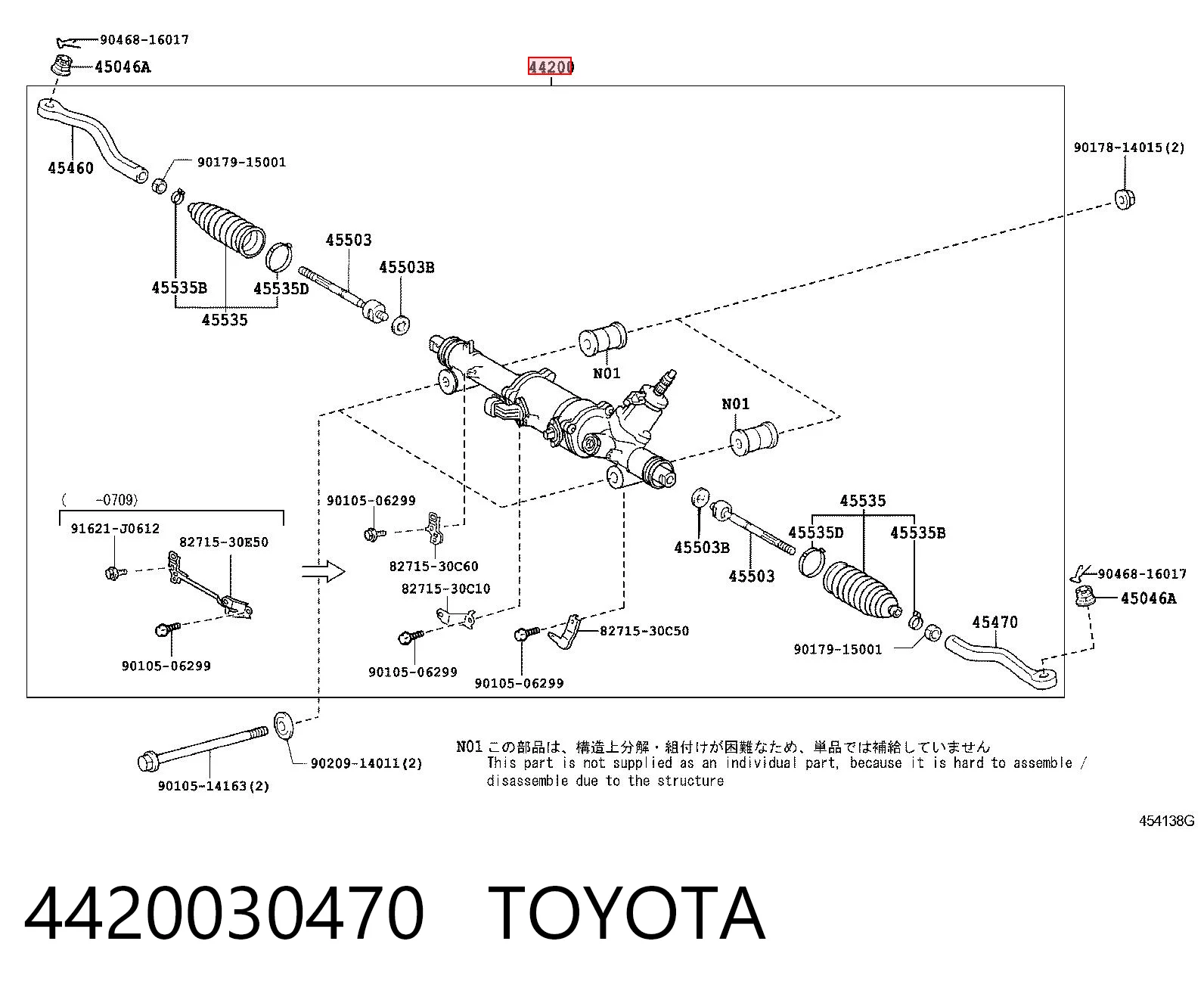 4420030470 Toyota Cremalheira da direção