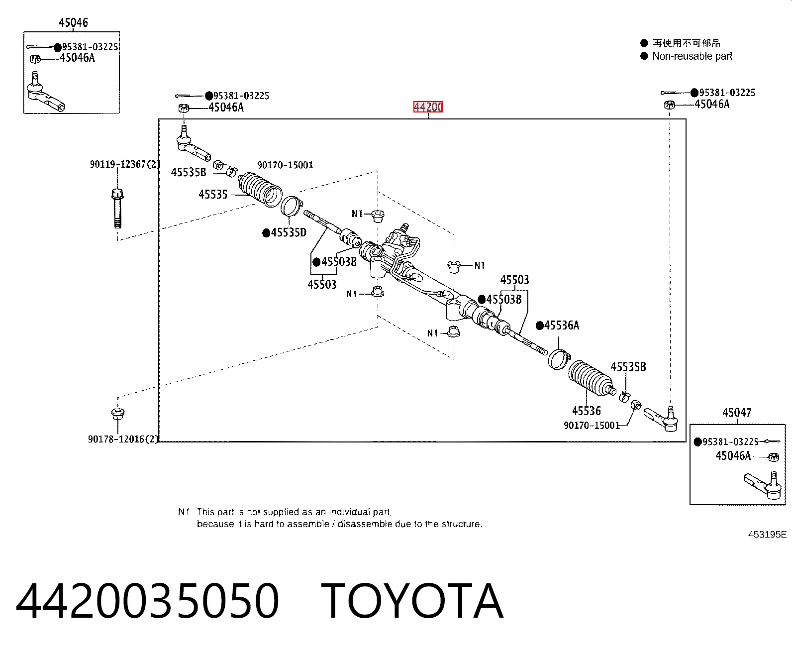 4420035050 Toyota Cremalheira da direção