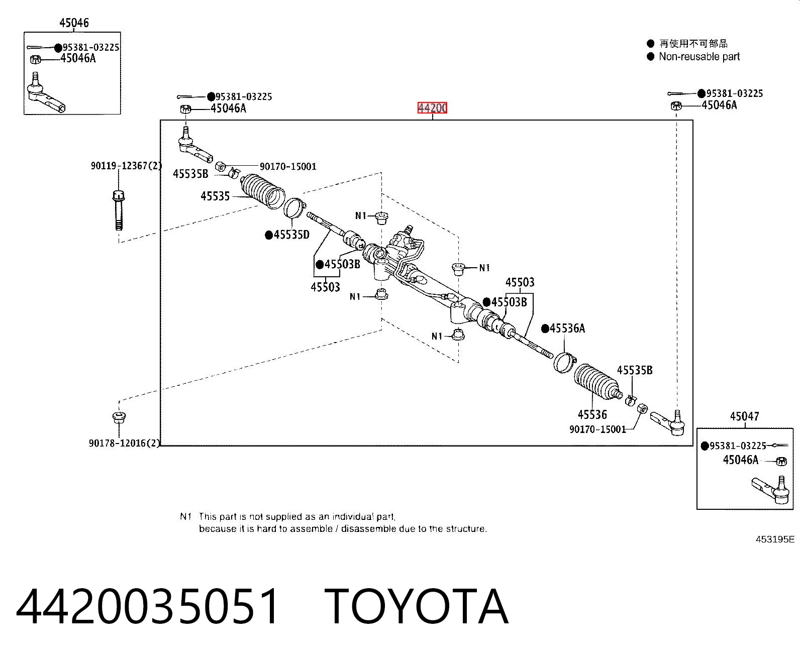 4420035051 Toyota Cremalheira da direção
