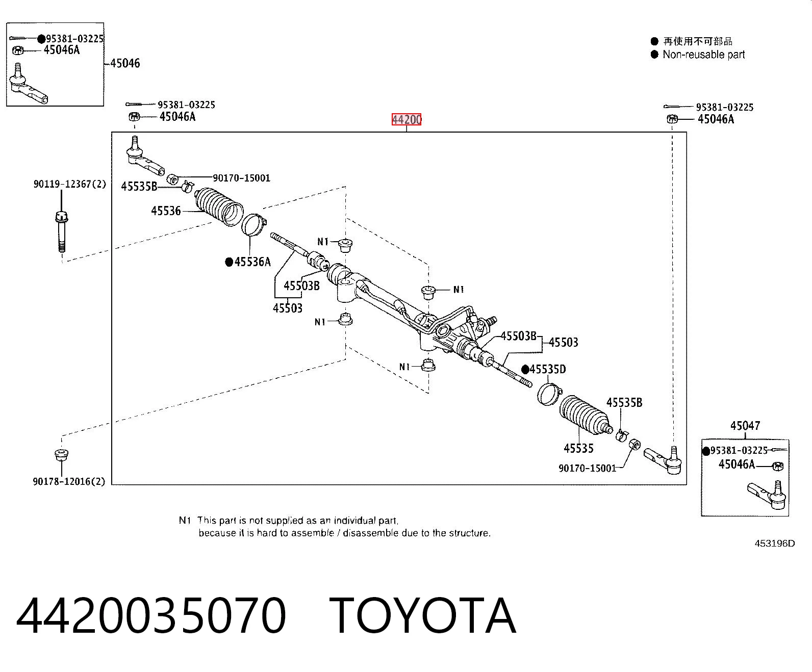 4420035070 Toyota Cremalheira da direção
