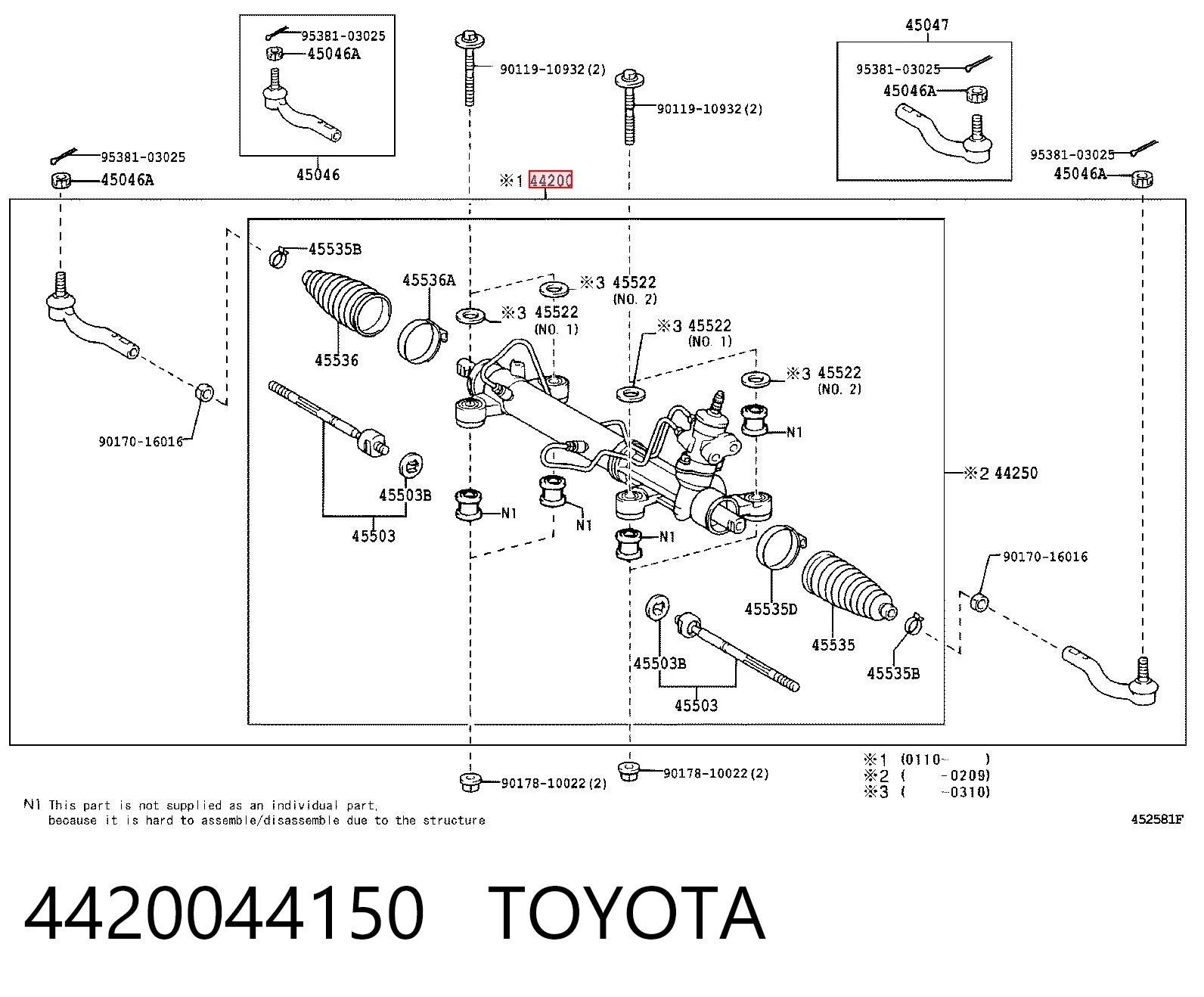 Compre Cremalheira da direção Toyota Corolla 