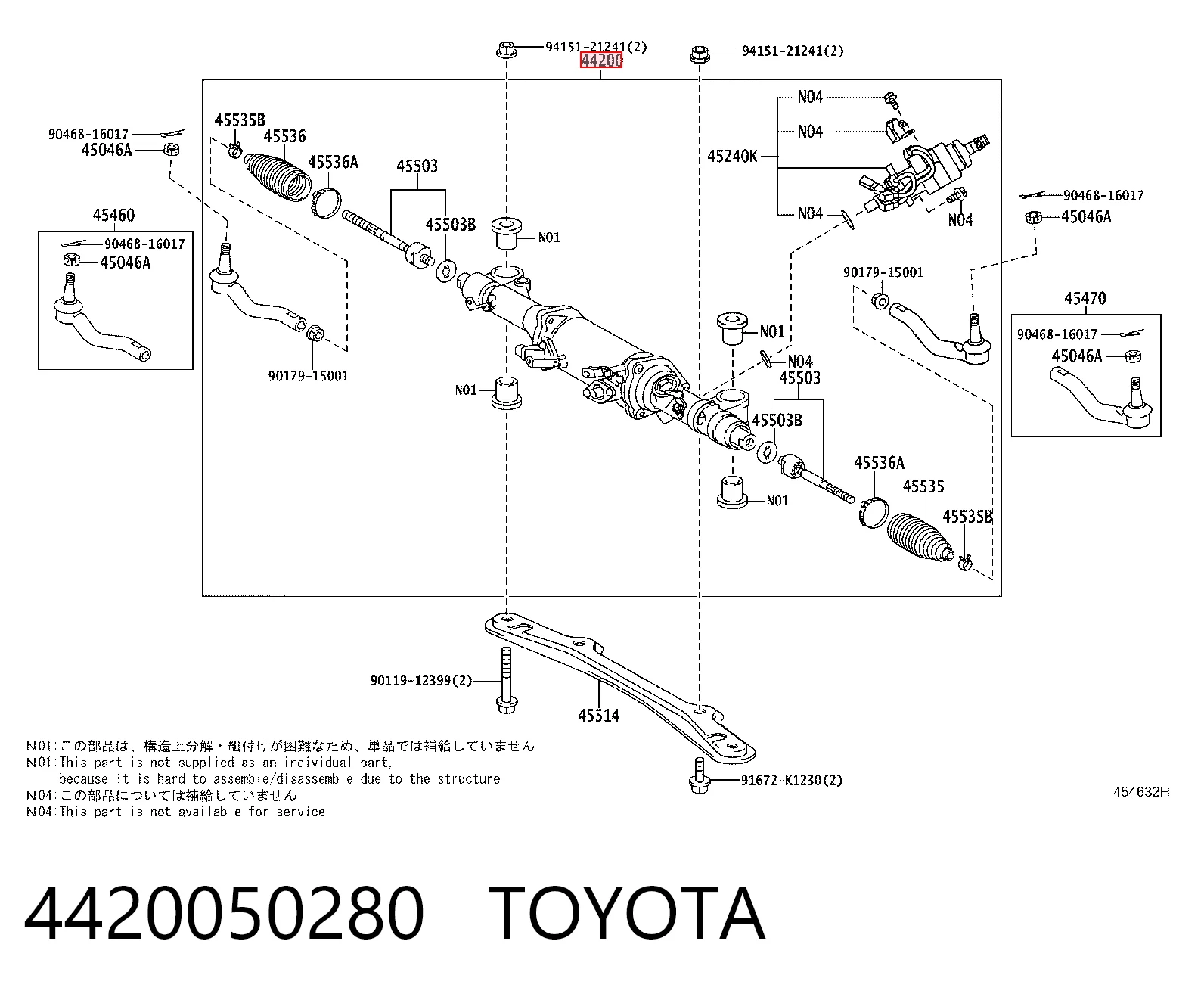  Cremalheira da direção Lexus LS 460/460L sedan (USF4) (2006 - 2026) 460/460L
