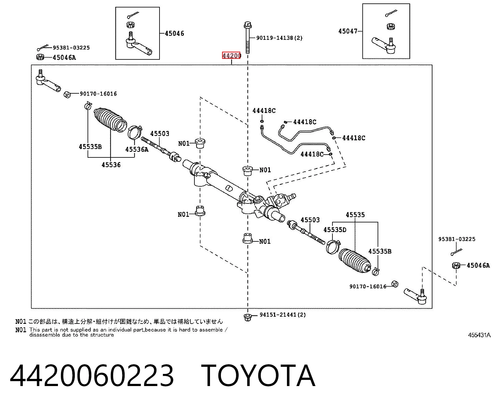 4420060223 Toyota Cremalheira da direção