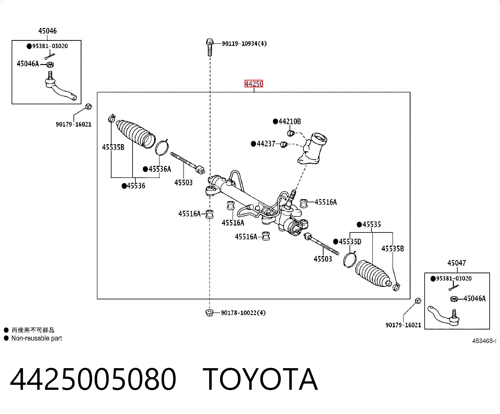 Cremalheira da direção para Toyota Corolla VERSO R10