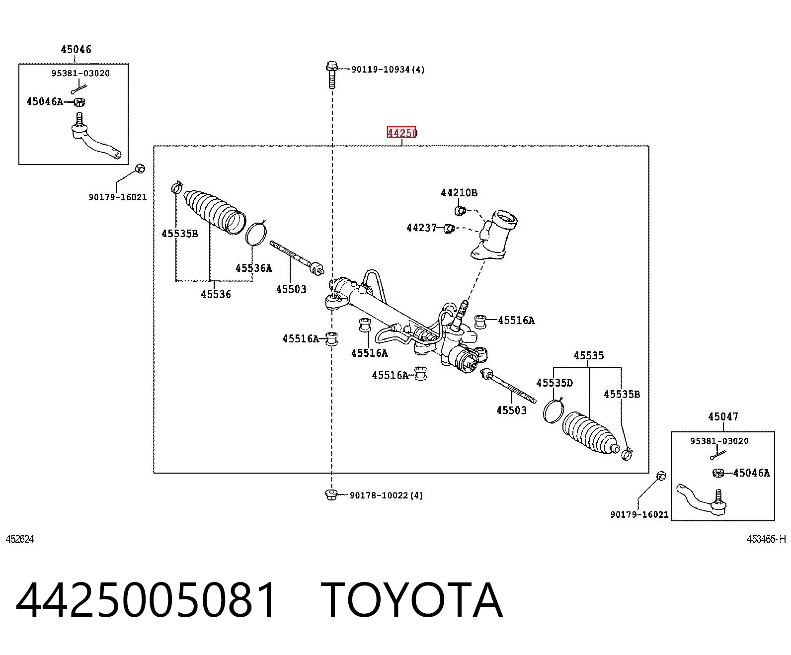 Compre Cremalheira da direção Toyota Corolla 