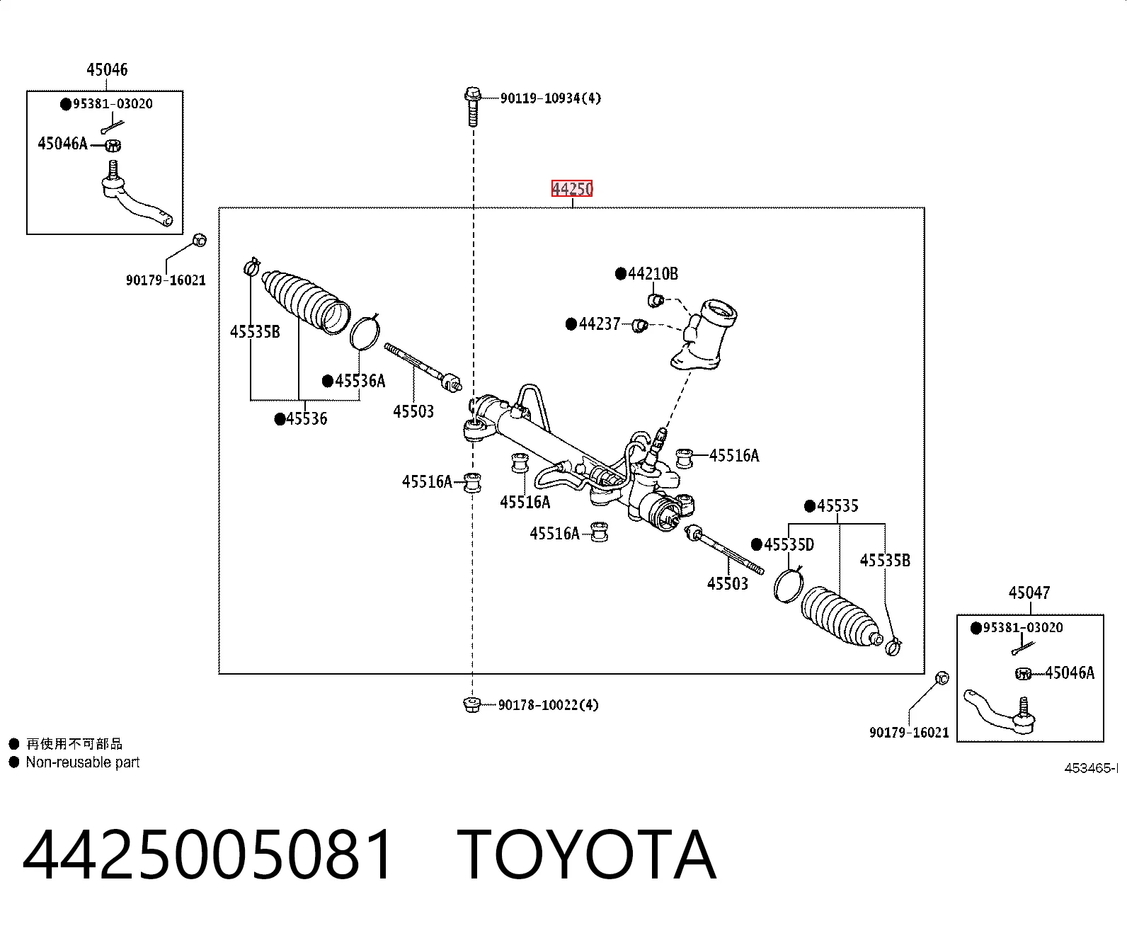 Cremalheira da direção Toyota 4425005081 preço, a partir de 119,61 USD