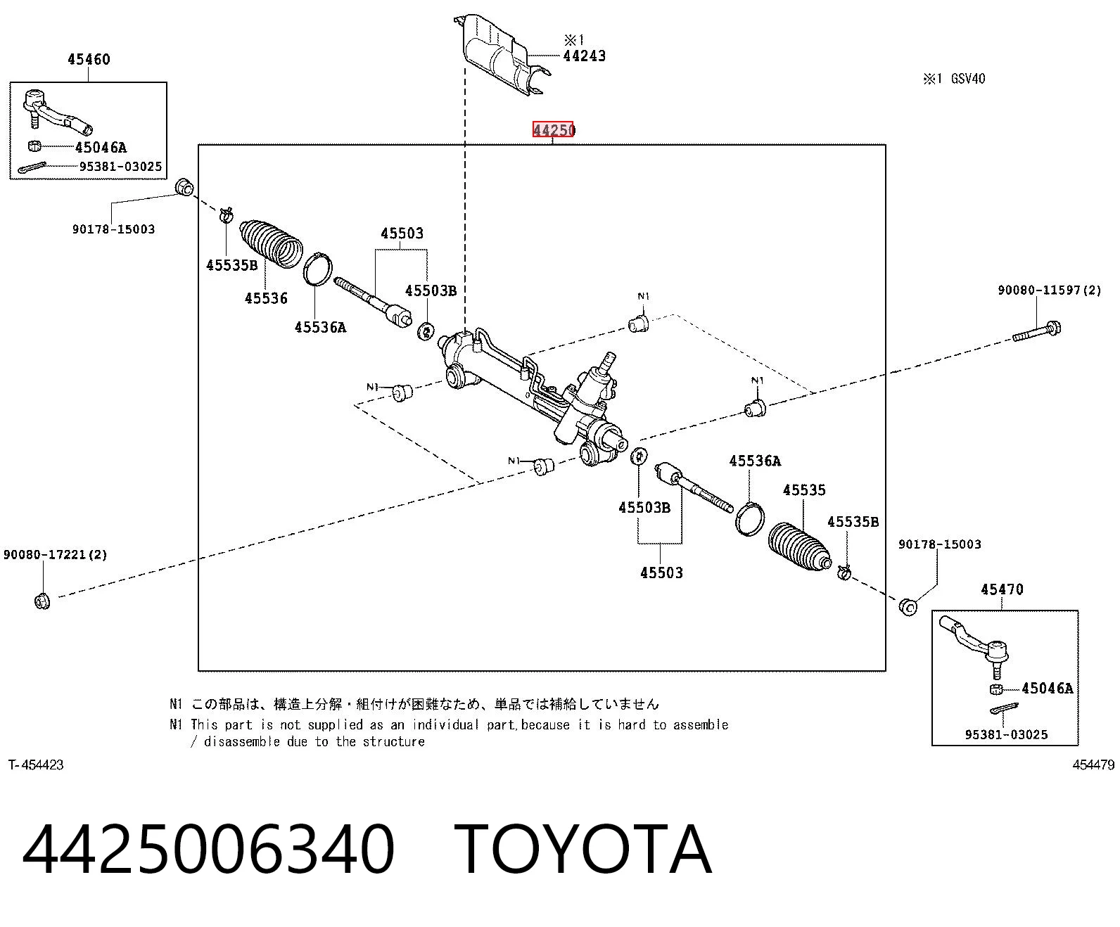 4425006340 Toyota Cremalheira da direção