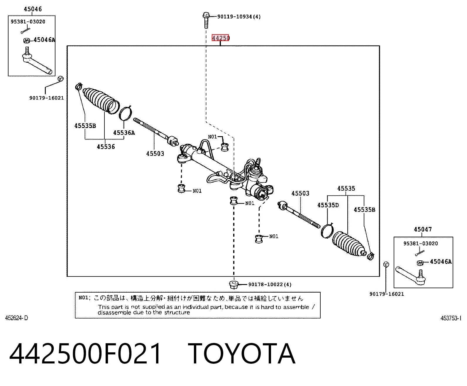 442500F021 Toyota Cremalheira da direção