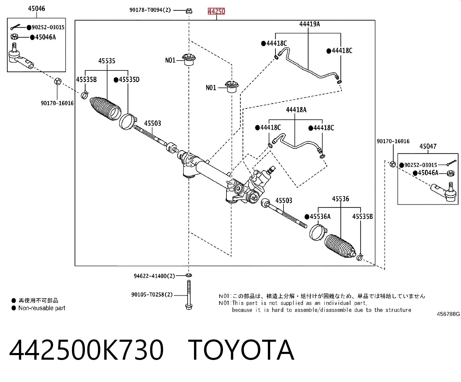 442500K730 Toyota Cremalheira da direção