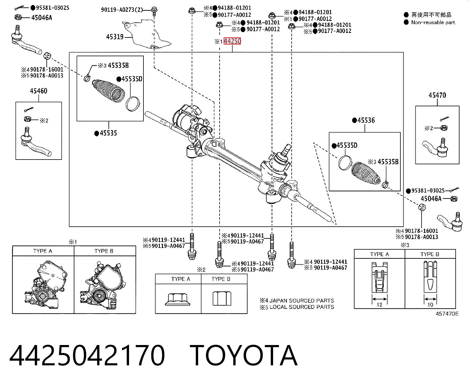 4425042170 Toyota Cremalheira da direção