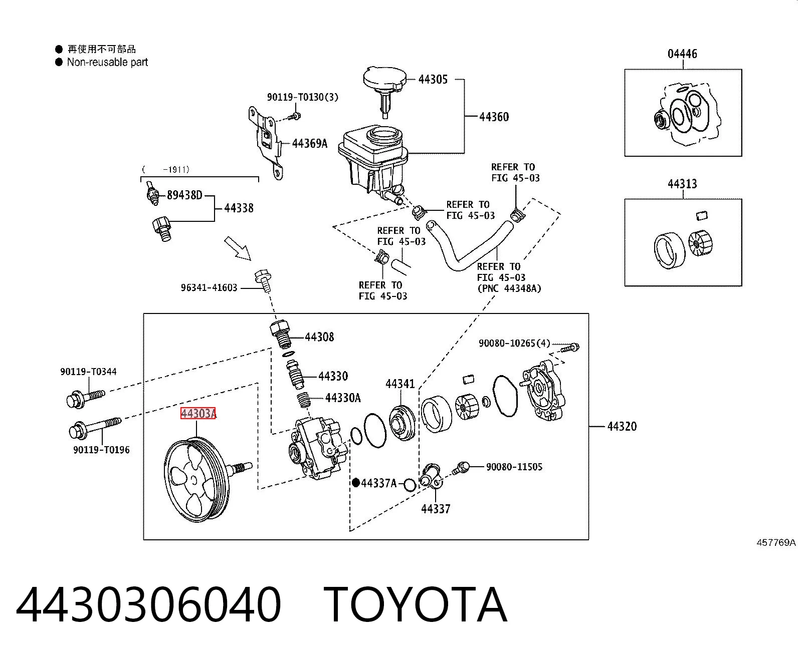 4430306040 Toyota