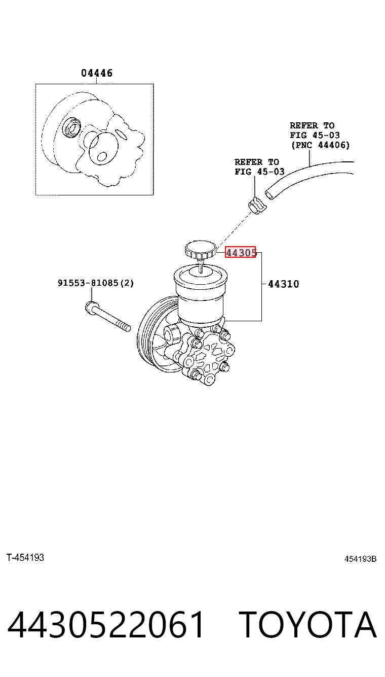 4430522061 Toyota Tampa de tanque de bomba da Direção hidrâulica assistida