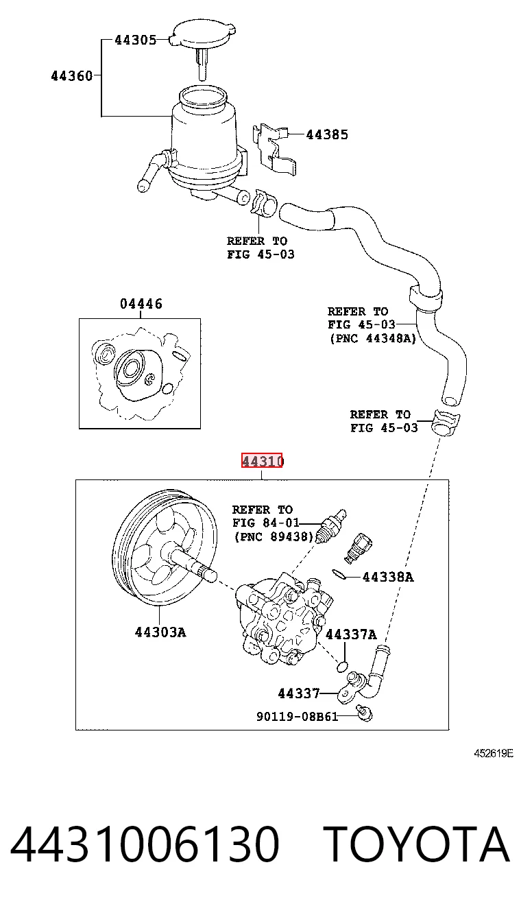 Compre Bomba da Direção hidrâulica assistida Toyota Avensis 