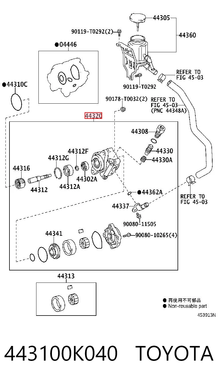 443100K040 Toyota Bomba da Direção hidrâulica assistida