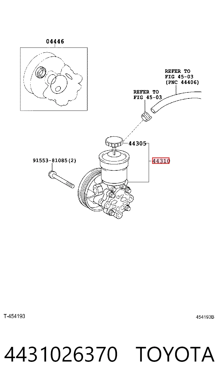 Compre Bomba da Direção hidrâulica assistida Toyota Corolla 