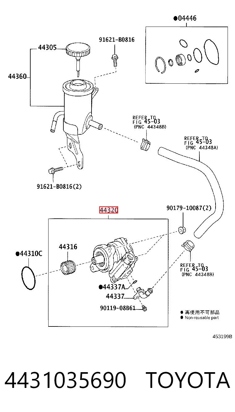 4431035690 Toyota Bomba da Direção hidrâulica assistida