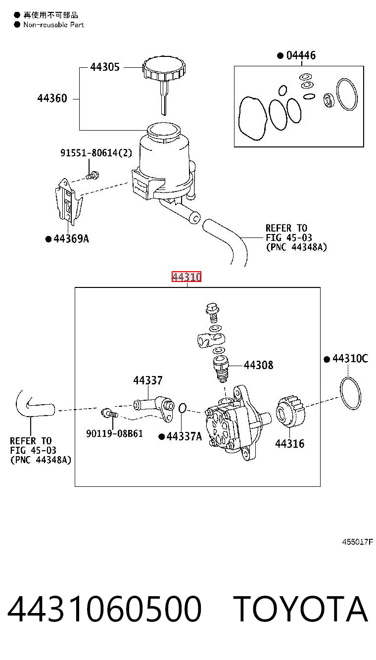 4431060500 Toyota Bomba da Direção hidrâulica assistida