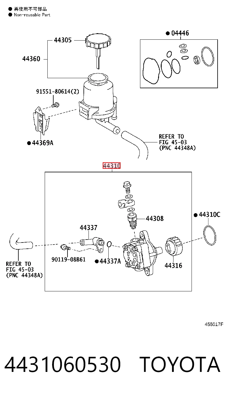 4431060530 Toyota Bomba da Direção hidrâulica assistida