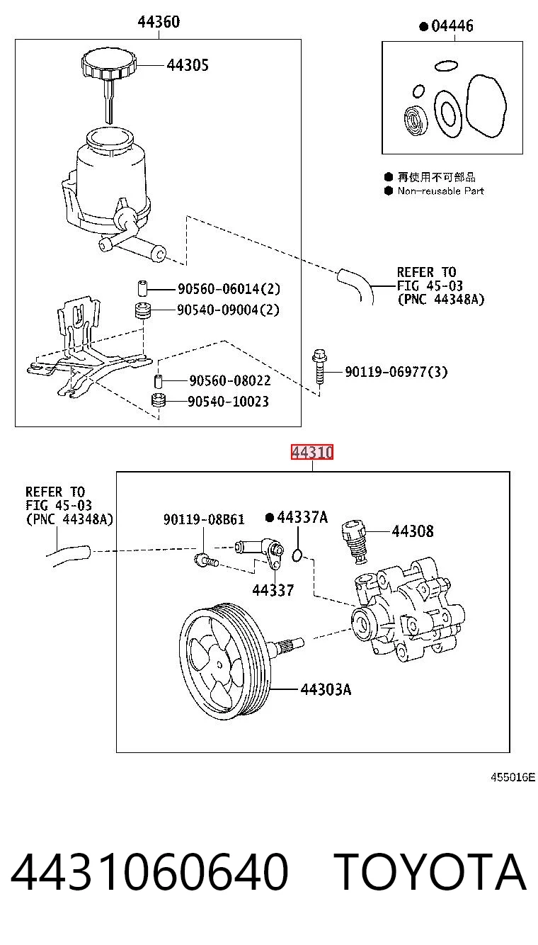 4431060640 Toyota Bomba da Direção hidrâulica assistida