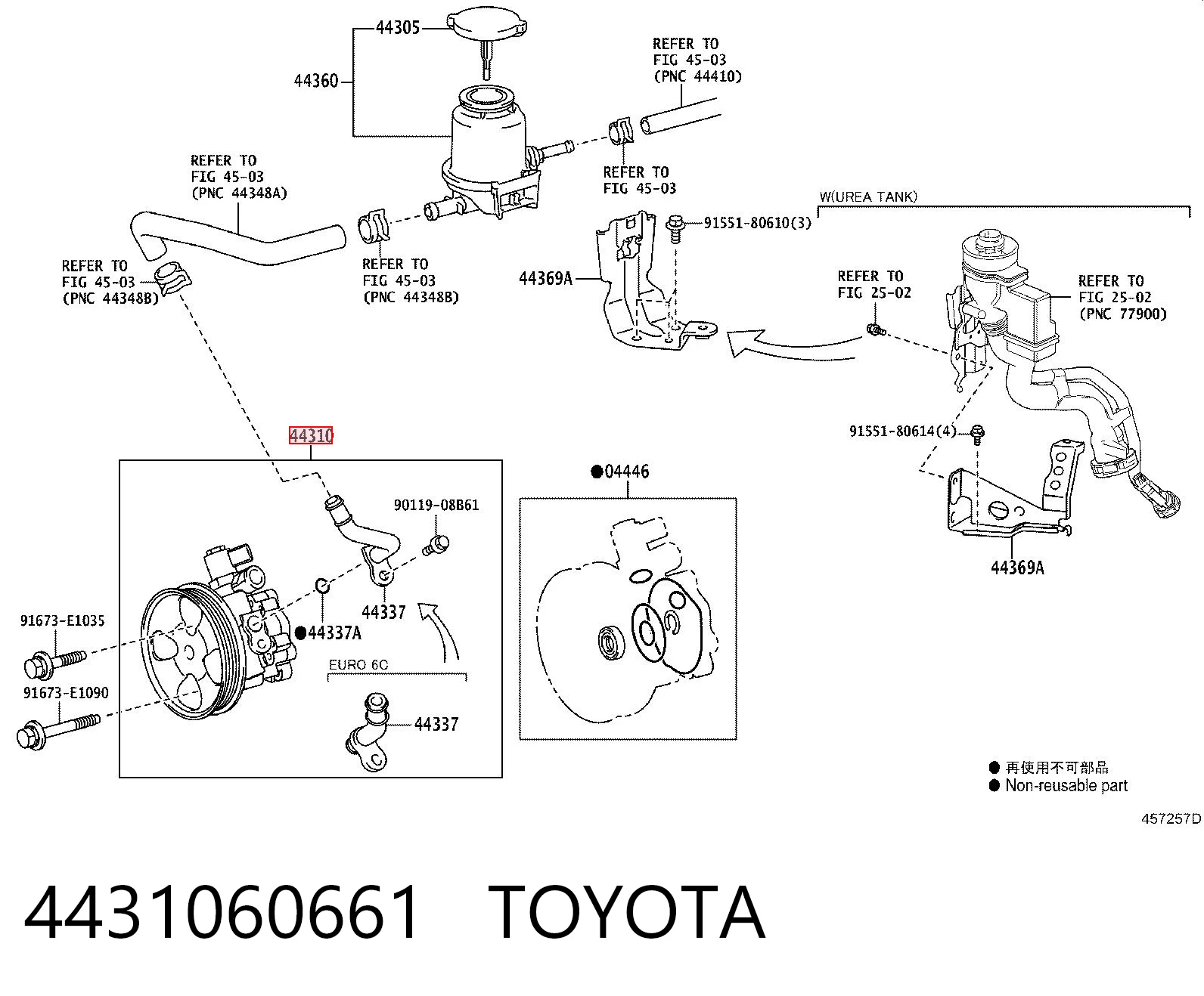 4431060661 Toyota Bomba da Direção hidrâulica assistida