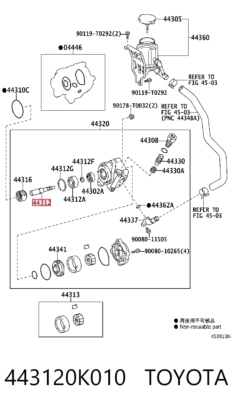 443120K010 Toyota