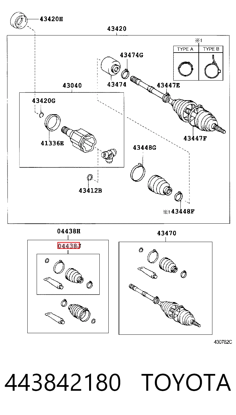 443842180 Toyota Bota de proteção interna direita de junta homocinética do semieixo dianteiro