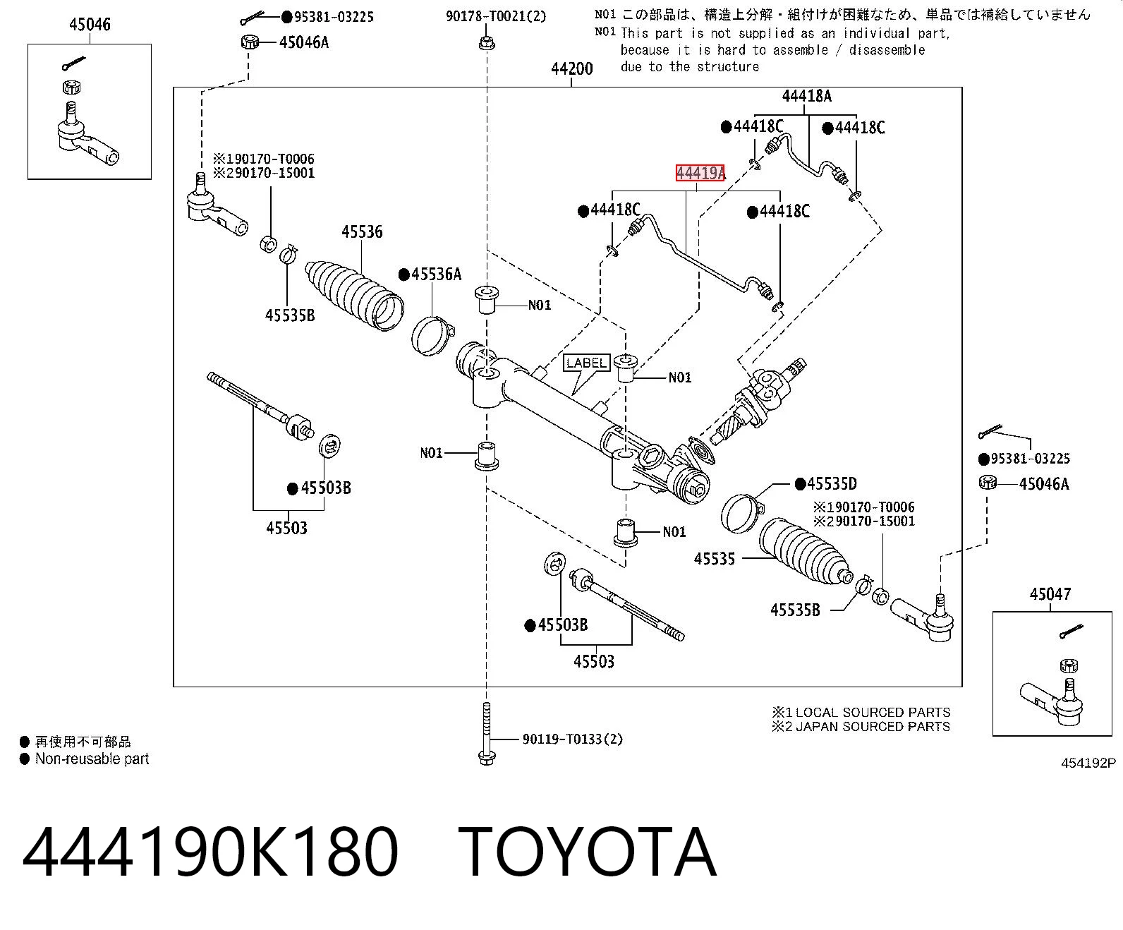 444190K180 Toyota