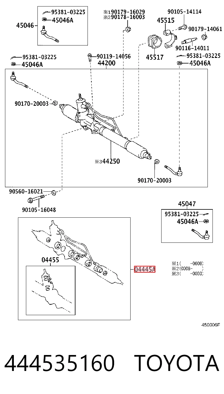 444535160 Toyota Kit de reparação da cremalheira da direção (do mecanismo), (kit de vedantes)
