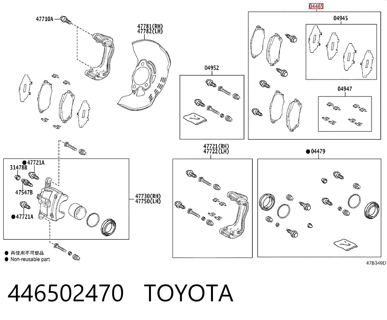  Toyota Corolla  sedan comprar em Portugal