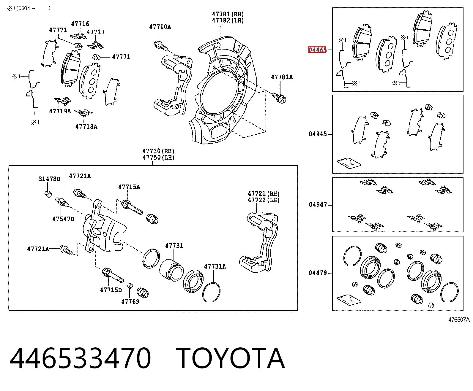446533470 Toyota Sapatas do freio dianteiras de disco