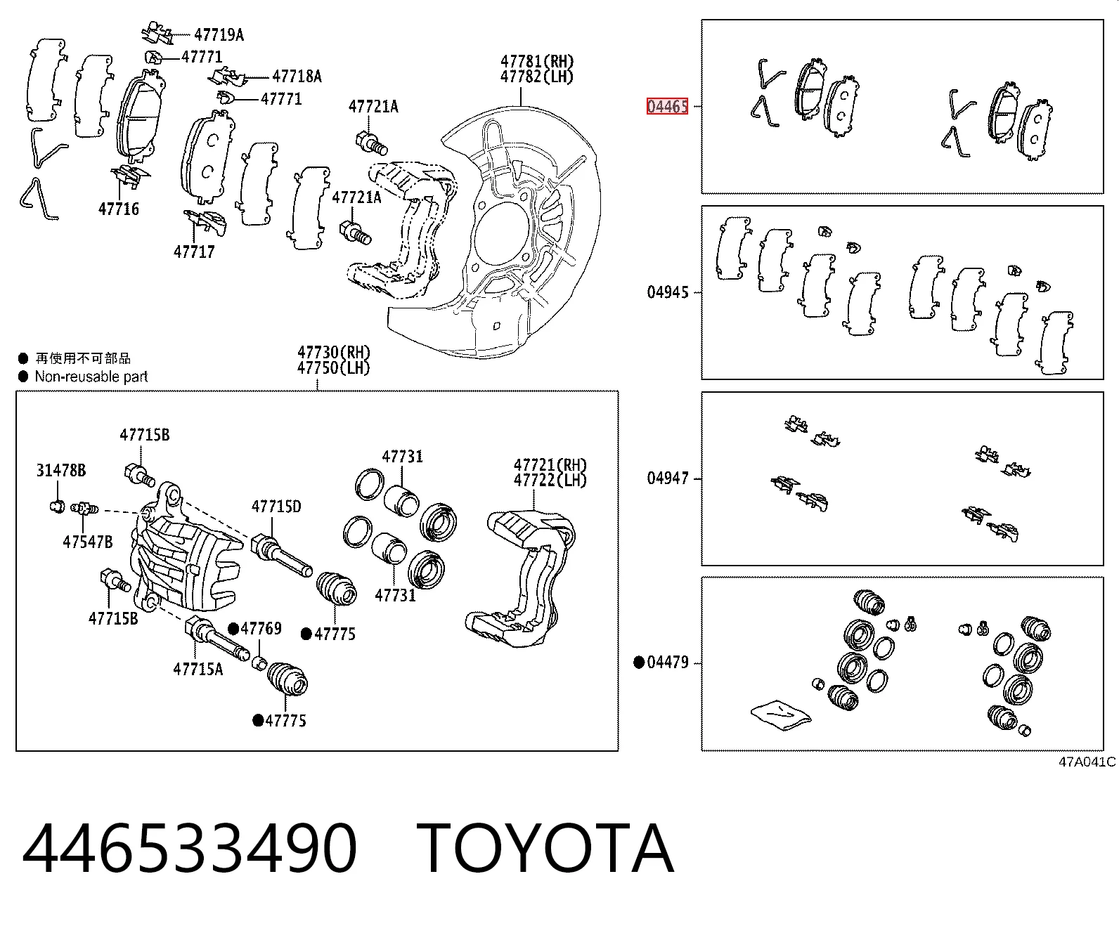  Lexus RX  (2008-2015)