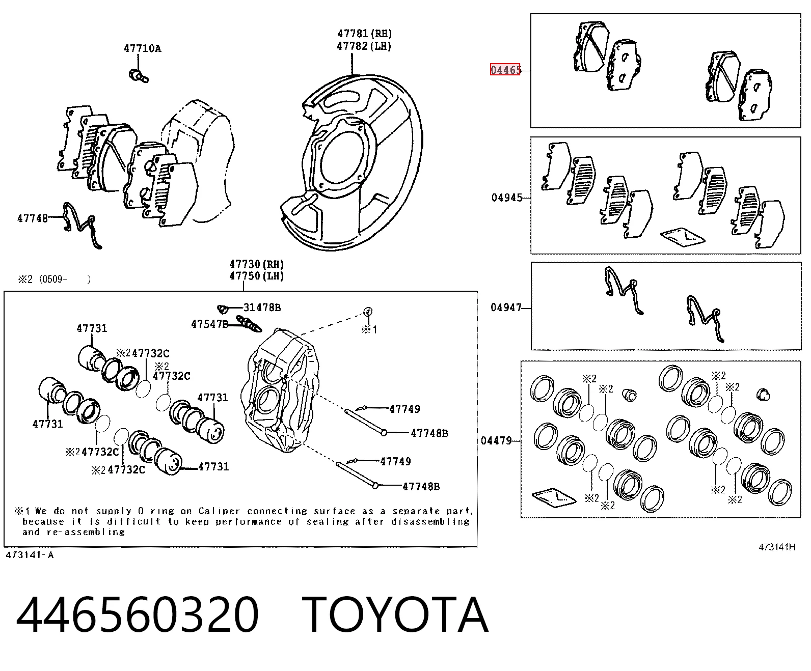 446560320 Toyota Sapatas do freio dianteiras de disco
