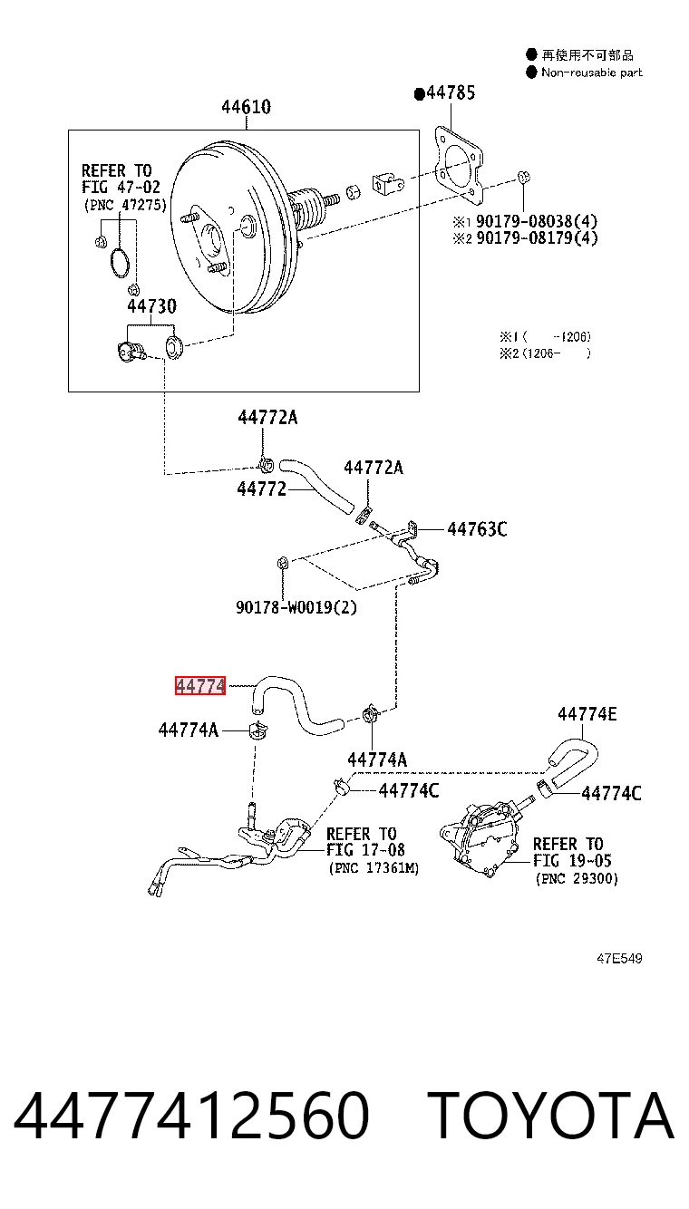 4477412560 Toyota