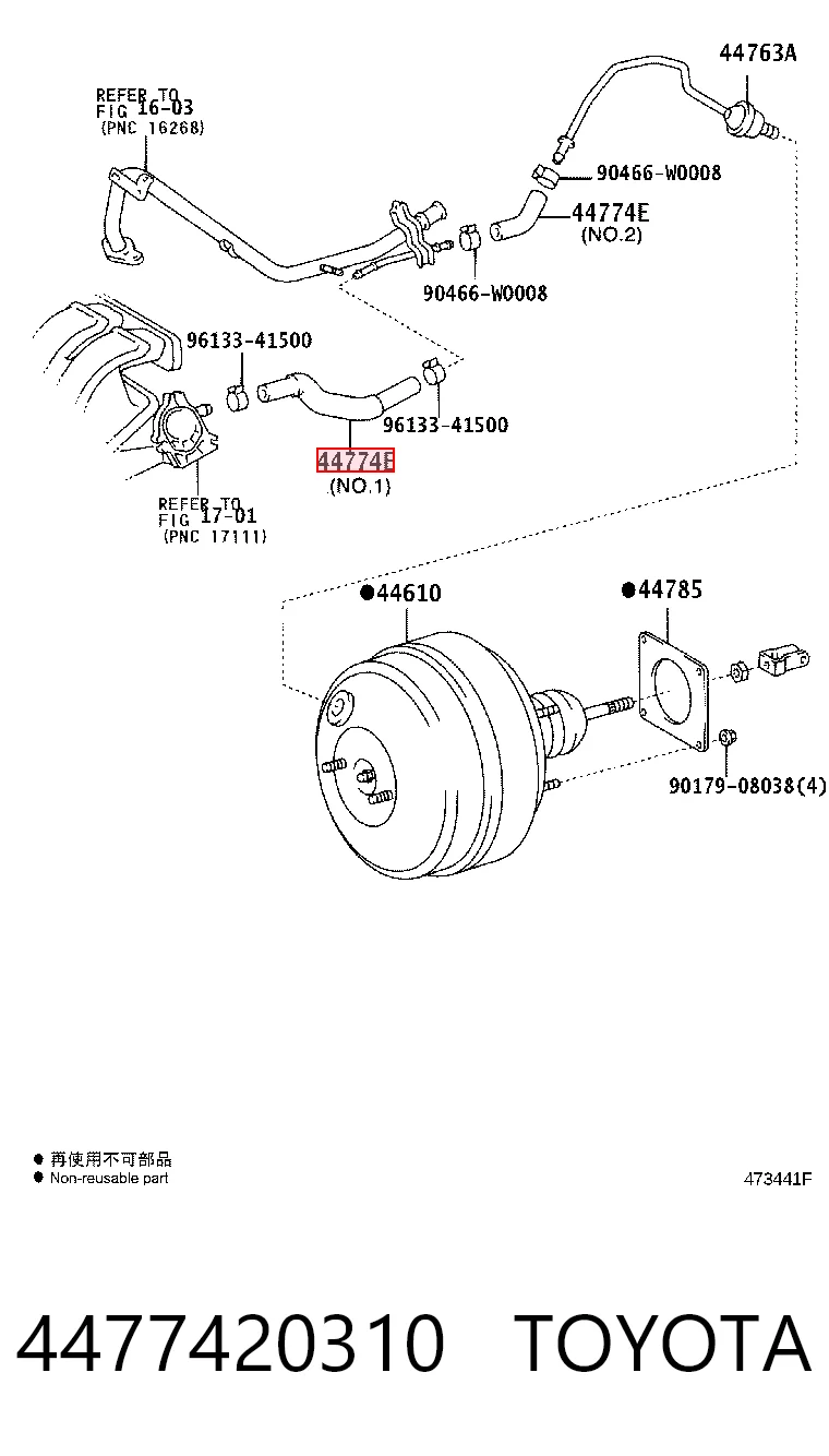 4477420310 Toyota